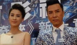 小说重生爆料娱乐圈,爆笑逆袭，星光璀璨